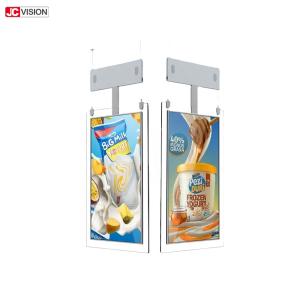Wholesale Dual Screen Floor Standing Transparent LCD Screen Digital Signage Kiosk from china suppliers