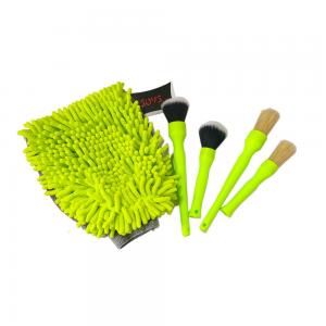 China Green Cloth Mitt Car Cleaning Brushes 25cm Chenille Gloves Automotive Wash Brush on sale