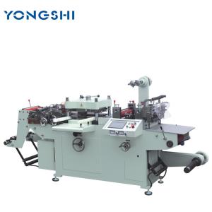 Wholesale Automatic Self Adhesive Label Die Cutting Machine from china suppliers