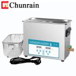 Semiwave Degas Ultrasonic Cleaner, Vinyl Record / PCB Board Ultrasound Cleaning