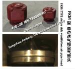 Ballast tank unilateral breathable air joint marine FKM ballast tank breathable
