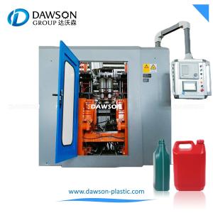 Wholesale 1L 5L HDPE PP Plastic Bottle Making Machinery Extrusion Blow Molding Machine from china suppliers
