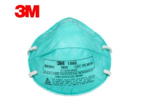 Wholesale NIOSH particulate filter 1860 8210 N95 Face Mask Universal Size from china suppliers