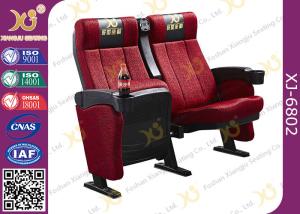 Wholesale Ergonomic Steel Frame Powder Coated Cinema Theater Chairs With Cupholder from china suppliers
