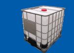 Eco Friendly Concrete Curing Compound Agent For Parking Area Hypermarket Gym