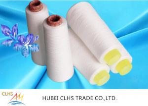 Wholesale Smooth Surface Polyester Staple Yarn , Paper Cone 100 Spun Polyester Sewing Thread from china suppliers