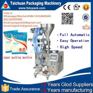 Wholesale Easy Operation hot sale automatic high speed sunflower seeds Vertical packing machine price from china suppliers