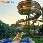 205m2 /630m2 Raft Water Slide Big Bowl Water Slide For Aqua Park