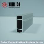 Beam Extrusion/70mm Aluminium profiles for exhibition stand,4 system grooves one