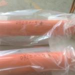 2440-9236B Doosan S225NLC-V arm cylinder