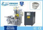Glass Lid Stainless Steel Belt Welding Machine
