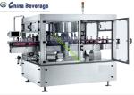 Double Side Automatic Labeling Machine Flat Square Bottle Sticker Packing