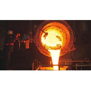 Wholesale Black Refining Agent Fused Fluxes Powder For Ductile Iron Alloy Steel Special Steel from china suppliers