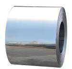Hot Rolled Stainless Steel Coil Corrugated Perforated Surface OEM