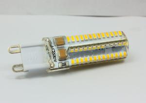 Wholesale 5W silicone AC220-240V G9 LED Light Epistar LED with SMD3014 from china suppliers
