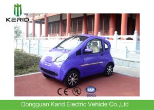 Wholesale 2 Seater Electric City Car For Transportation , Small Electric Vehicles Bright Color from china suppliers