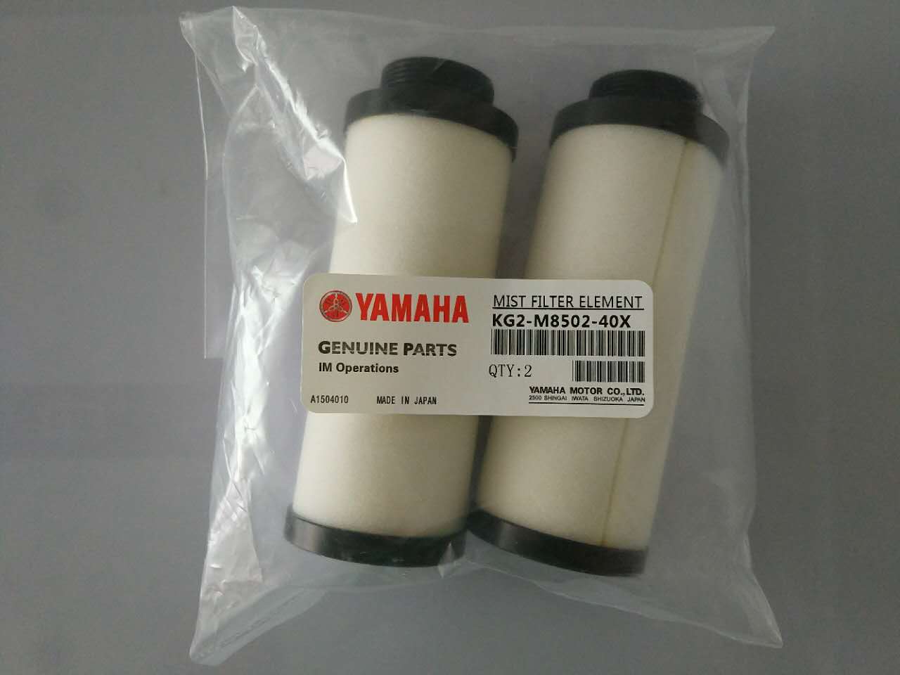 KG2-M8502-40X YAMAHA YG200 Large YG Oil Water Filter Core Pick N Place Machine