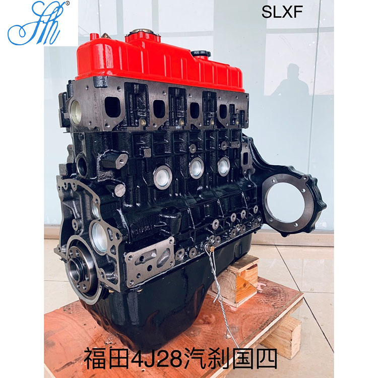 Engine Model 4J28TC Diesel Engine For Forland Truck Foton Long Block Engine BJ493ZLQ4