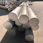 Casting 1060 Aluminum Round Bar Extruded 2A12 2024 3003 4A01 6026 6061 5083 5A05