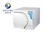 Safety Valve Desktop Autoclave Sterilizer Anti Scald Protective Cover