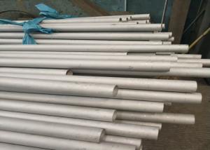 Wholesale TP304 / 304H Stainless Steel Heat Exchanger Tube , Stainless Steel Welded Pipe from china suppliers