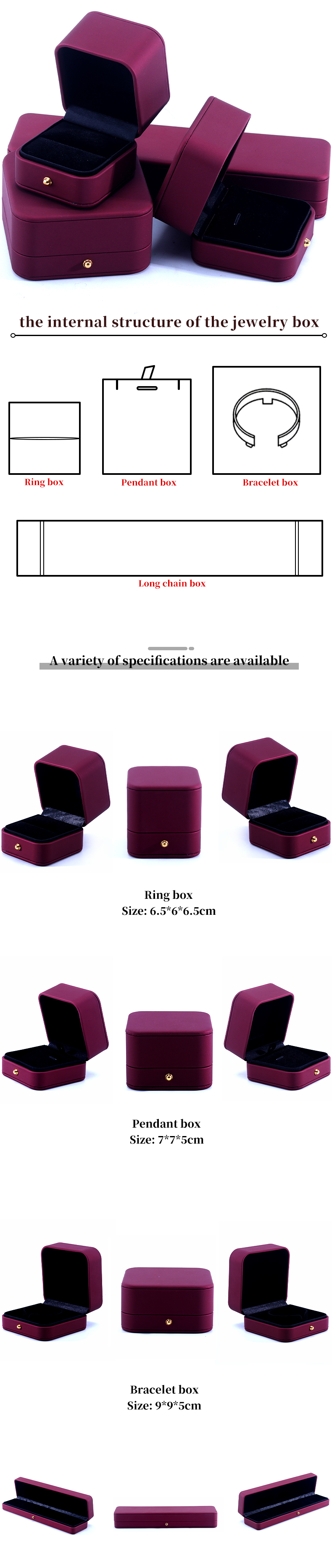 Wind Red Sleek PU Leather Jewelry Storage Packaging Box with Gold Button Ornament