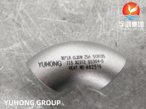 Wholesale JIS B2312 SS304-S Staninless Steel Butt Weld Fittings 45° 90° LR Ellbow from china suppliers