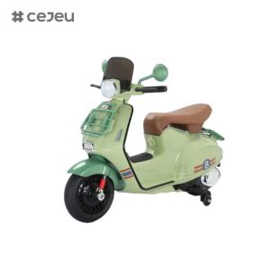 Wholesale CJ-HSD-9001 New Sale Unisex 12V4.5AH*1 Battery Two-Wheeled Children's Motorcycle Plastic Material Age Range 2 to 4 Years from china suppliers
