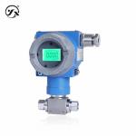 CYYZ201CY Industrial Differential Pressure Transmitter 0.25%FS 0.5%FS Flameproof