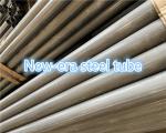 DIN2393 St52.3 BK Welded Steel Pipe For Drive Shaft