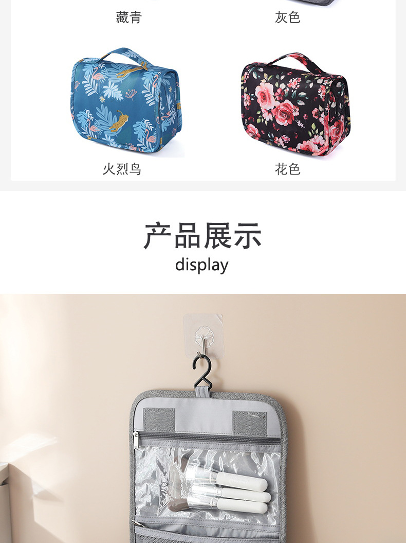 Top Quality Women Makeup Bags Travel Cosmetic Bag Toiletries Organizer Waterproof Storage Hanging Bathroom Wash Bag