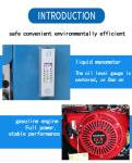 Marine Petrol Hydraulic Power Unit Petrol Yacht Bottom Brush Ship Scraper 31L