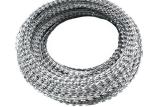 Hot Galvanized BTO-22 Razor Barbed Wire Roll 450mm Circle Diameter