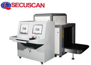 Wholesale High Speed x-ray baggage inspection system for Military installations from china suppliers