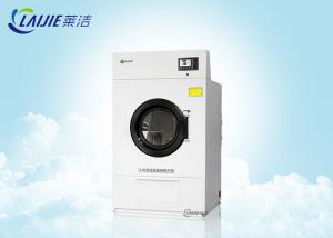 Wholesale GDZ-30 Heavy Duty Front Loading Clothes Drying Machine Commercial Dryer Machine from china suppliers