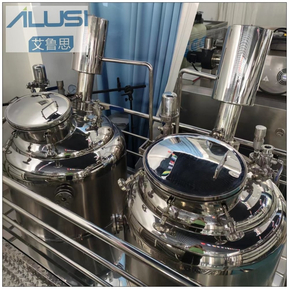 Body Lotion Cream Making Machine Bottom Or Upper Homogenizer Vacuum Emulsifying Mixer