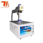 Canton Fair Promotion Mini Portable 20W 30W Raycus Fiber Laser Marker