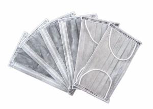 Wholesale Single Use Active Carbon Face Mask , Anti Virus Disposable Non Woven Face Mask from china suppliers