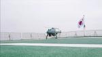 4 Hours Endurance UAV Drone 50 Km Line Of Sight Range Industrial Aircraft