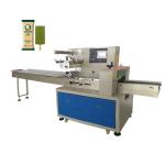 SS304 Shrink Packaging Machine 2.6KW Ice Cream Sealing Machine