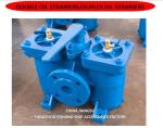Duplex Oil Strainers - Double Oil Filters Marker China Jiangsu Yangzhou Feihang