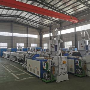 Wholesale 20-110 mm HDPE Pipe Extruder for Water Supply Production in Qingdao Port from china suppliers