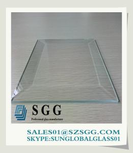Wholesale High quality tempered glass 4mm from china suppliers