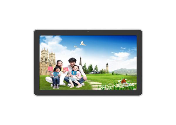 21 Inch Wifi Advertising Display Electronic Album Picture Video Large Digital