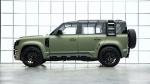 Auto Parts Body Kit for Land Rover Defender Defender Upgraded LUMMA Style Front