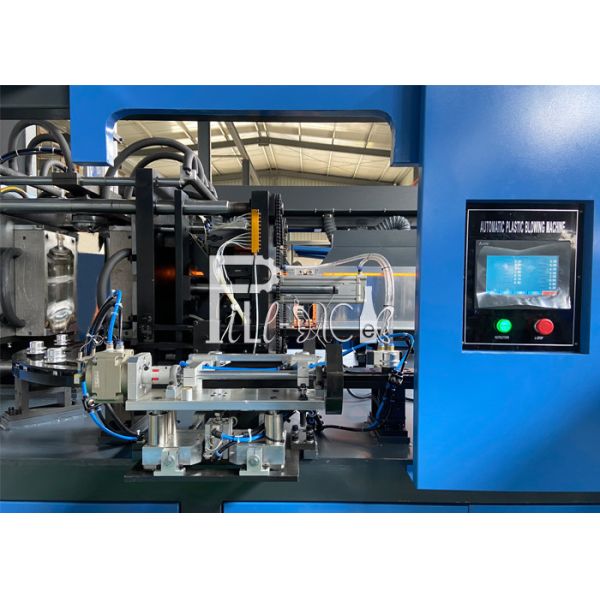 250BPH Gallon Bottle Blowing Machine