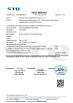 Shenzhen Mino Household Products Co. LTD Certifications