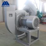 Oven Wall Cooling Stainless Steel BlowerSingle Inlet Centrifugal Fan