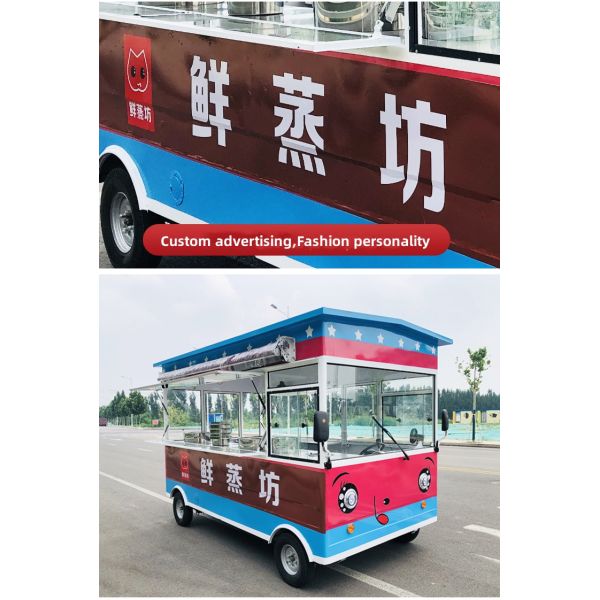 TUNE Solar Panels Kiosk Shop Van Coffee Hot Dog Trailer Cart Street View Cart Bus Food Truck