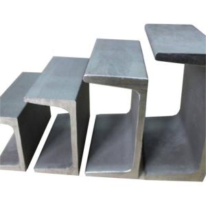 Wholesale 75x100 304 316 Stainless Steel C Channel U Shaped Bar Steel Structure from china suppliers
